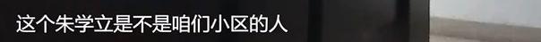 瀏覽器截圖